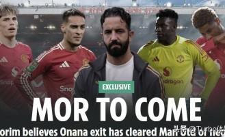 曼联五大刺头全离队！主帅坚信完成重建，周末力拼曼城