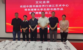 欧冠16强抽签揭晓：曼城再遇拜仁 阿森纳对阵波尔图成焦点